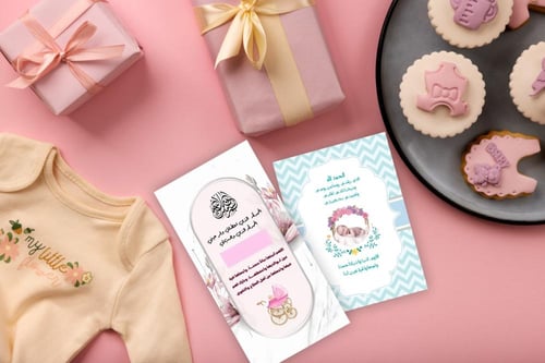 تصميم بشارات و دعوات مواليد