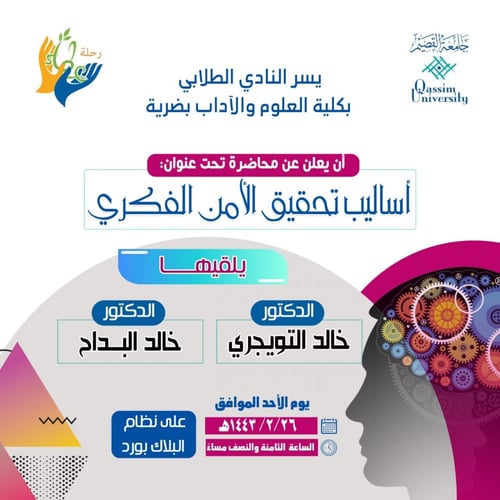 تصميم بروشور