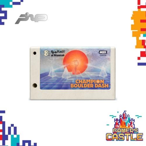لعبة صخر مستعملة Champion Boulder Dash