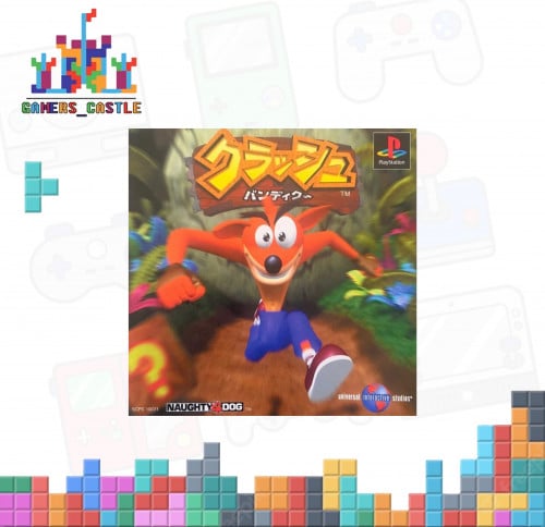 Crash Bandicoot (JAP)