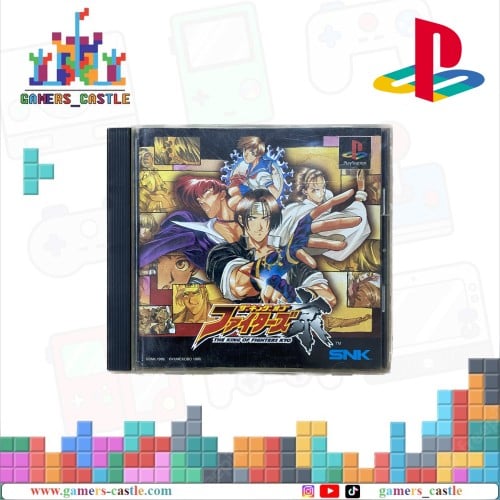 The King Of Fighters kyo