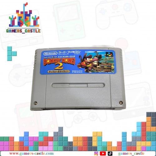 Donkey Kong 2 بدون العلبة (ياباني)