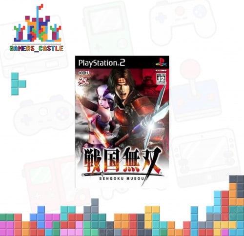 Sangoku Musou
