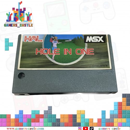 لعبة صخر MSX Game