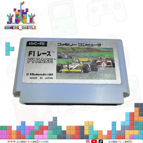 لعبة كمبيوتر العائله Family Game