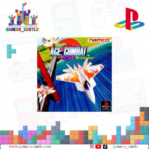 Ace Combat