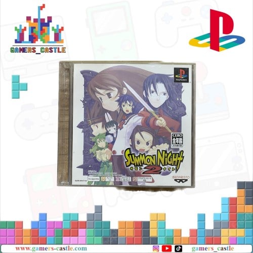Summon Night 2