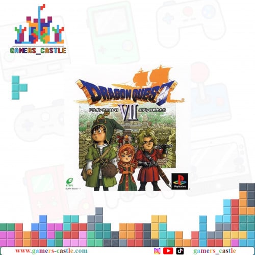 Dragon Quest VII