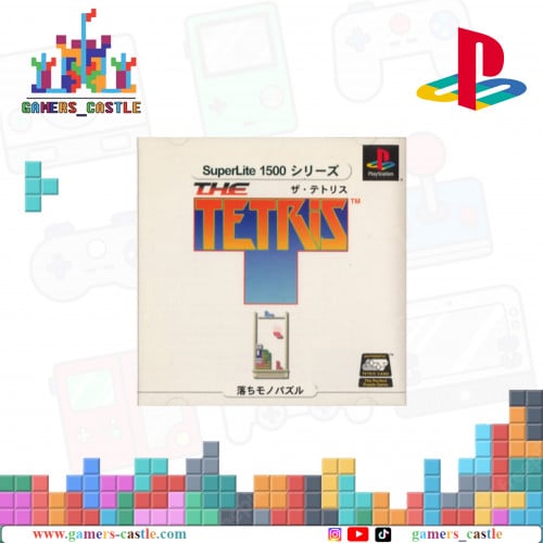 The Tetris