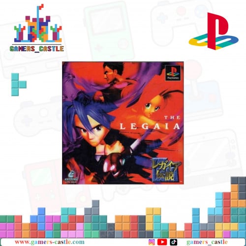 The Legaia