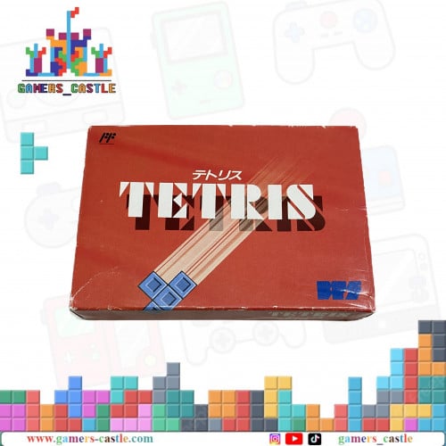 لعبة كمبيوتر العائله Family Game