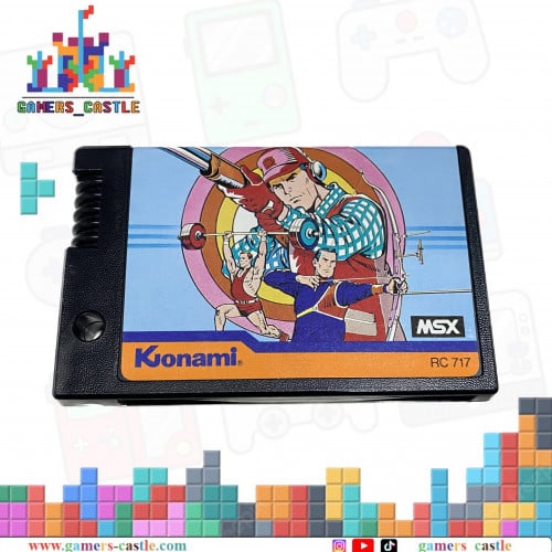 لعبة صخر MSX Game