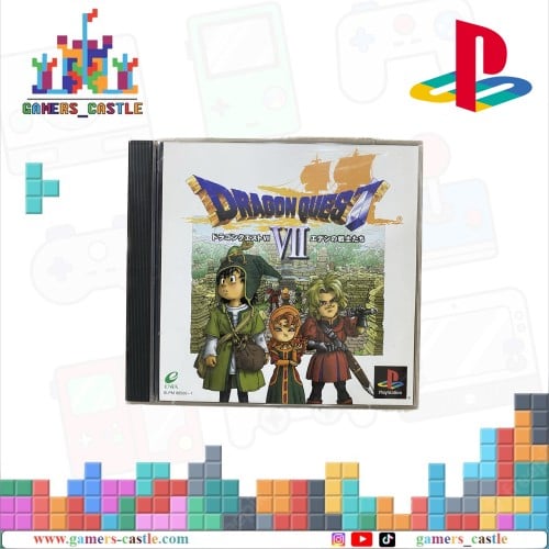 Dragon Quest VII