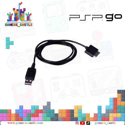 شاحن PSP GO