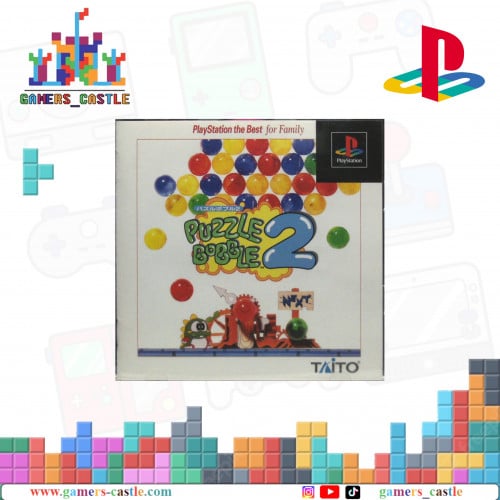 Puzzle Bobble 2