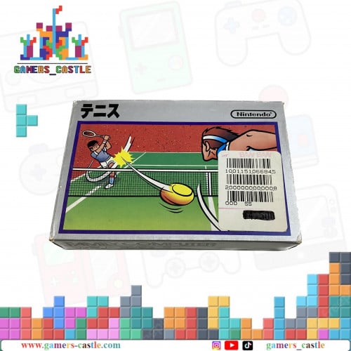 لعبة كمبيوتر العائله Family Game