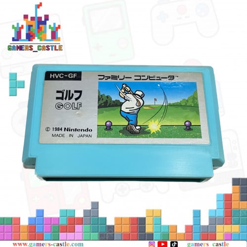 لعبة كمبيوتر العائله Family Game