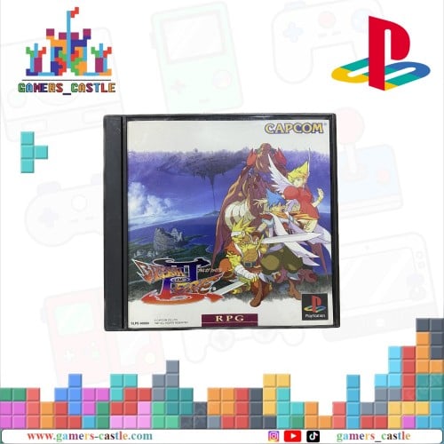 Breath Of Fire 3