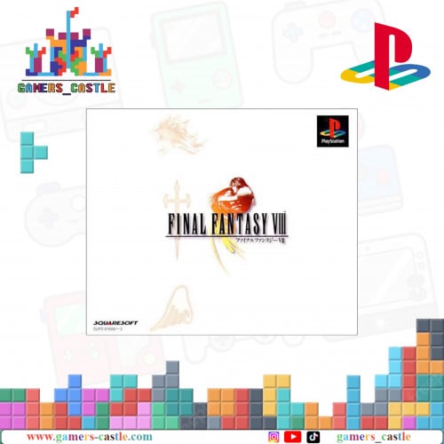 Final Fantasy VIII يابانية