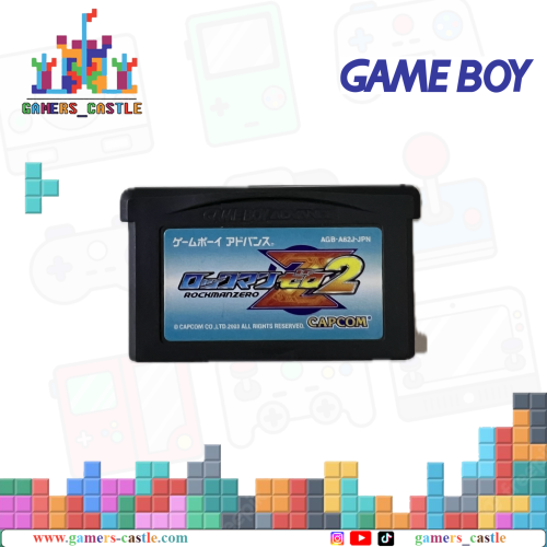 لعبة قيم بوي ادفانس اصلية يابانية ( Rockman Zero 2