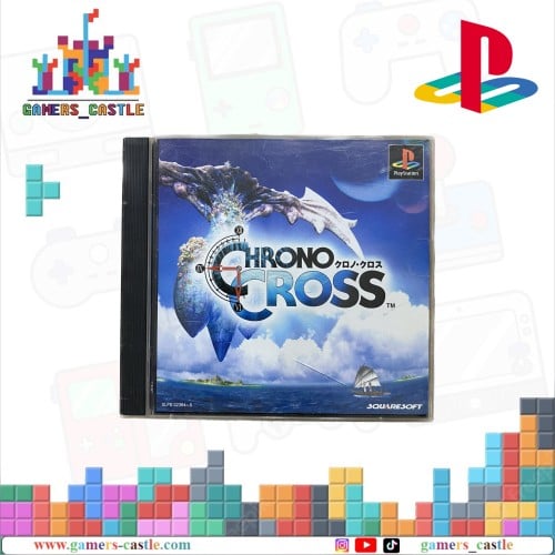 Chrono Cross