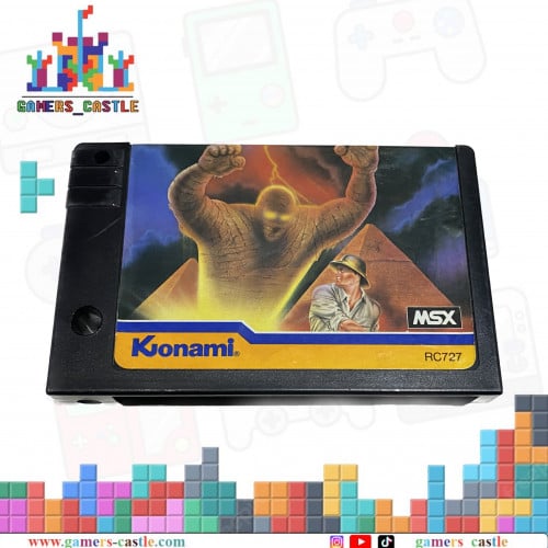 لعبة صخر MSX Game