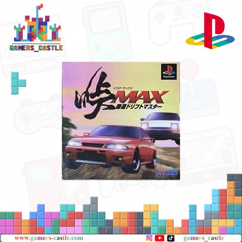 Touge MAX - Saisoku Drift Master [PlayStation the...