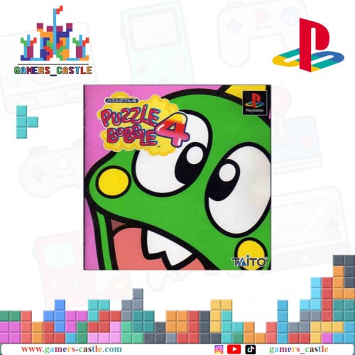 Puzzle Bobble 4