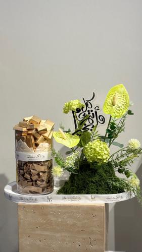 تنسيق العيد5