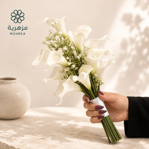 باقة ورد كالا العروس