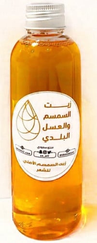 زيت السمسم الأصلي ( للشعر )150مل