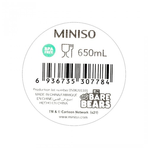 مطارة مياه بلاستيكية من سلسلة الدببة الثلاثة مع مز...