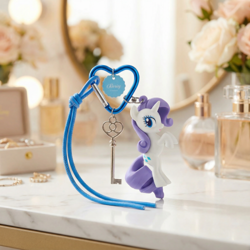 سلسلة مفاتيح ثلاثية الأبعاد من مجموعة ماي ليتل بون...