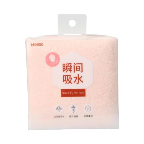 منشفة سميكة لتجفيف الشعر المقاومة للبكتيريا حجم 65...