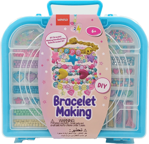 صندوق الخرز لصنع الأساور اليدوية