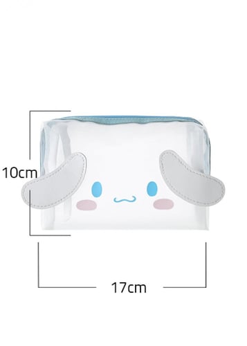 حقيبة مكياج سينامورول بتصميم مستطيل - 17x10 سم