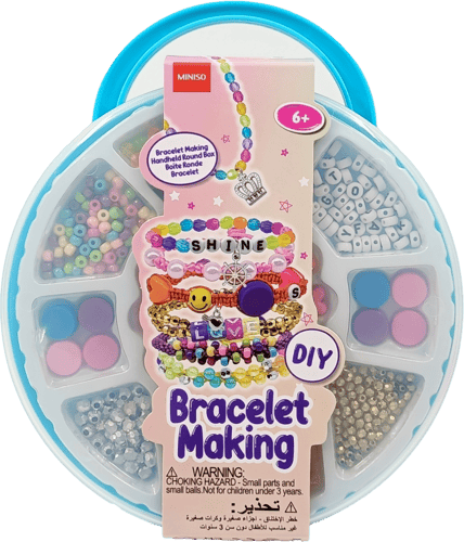 صندوق الخرز الدائري لصنع الأساور اليدوية