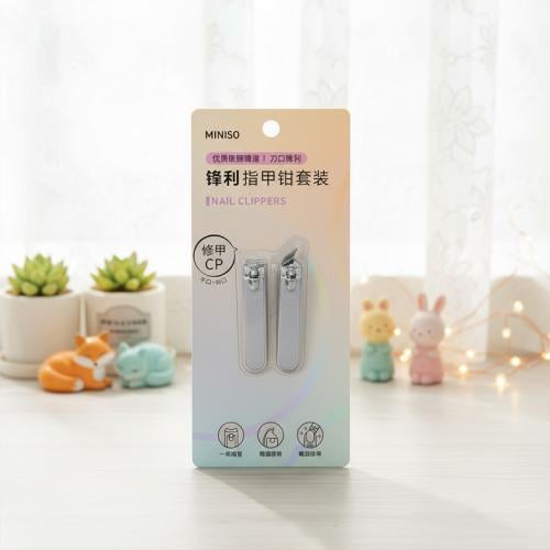 مقص أظافر مستقيم ومائل - قطعتان