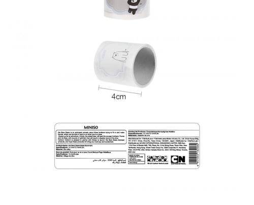 لاصقات من الدببة الثلاثة (18 قطعة)