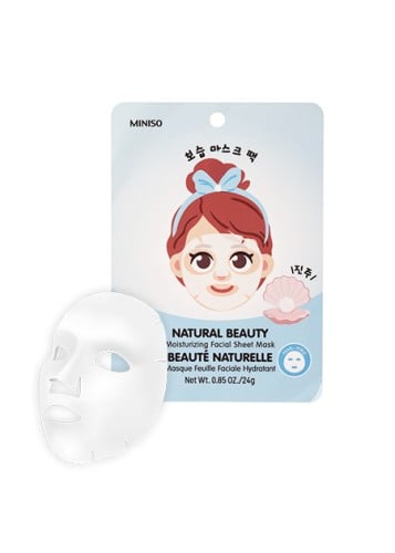 قناع ورقي مرطب للوجه بخصائص الترطيب الطبيعي - اللؤ...