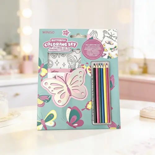 مجموعة تلوين الفراشة الطيفية