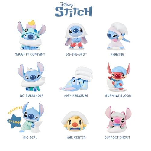 صندوق المفاجآت عشوائي من مجموعة ديزني ستيتش معركة...