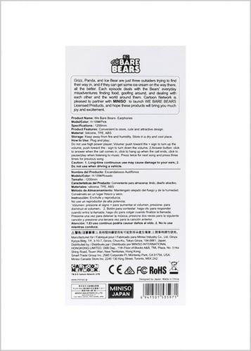 سماعة أذن سلكية من مجموعة الدببة الثلاثة - ابيض