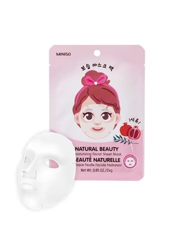 قناع ورقي مرطب للوجه بخصائص الترطيب الطبيعي - الرم...