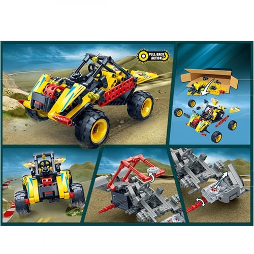 طقم تركيب سيارة سباق (اصفر 250قطعة) - 11x18 سم