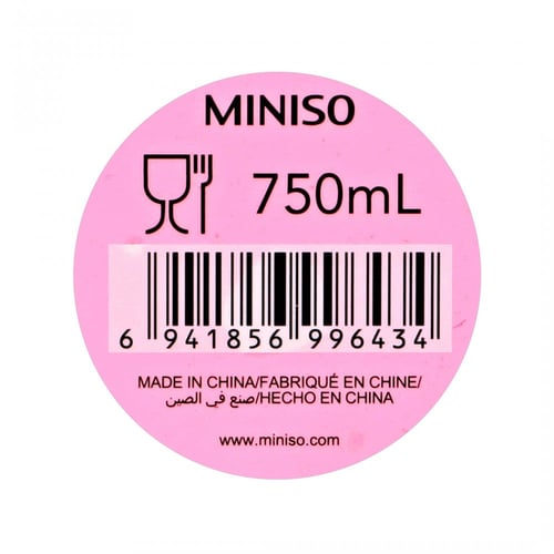 مطارة من الفولاذ المقاوم للصداء من سلسلة تدرج الأل...