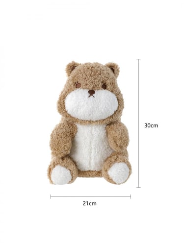 دمية الدب الجالس 30x21 سم