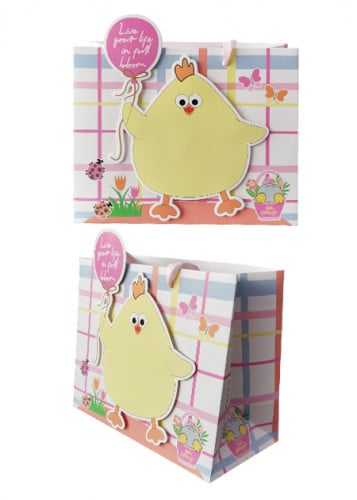 كيس هدايا متوسط من مجموعة ماجي - مقاس 23x18