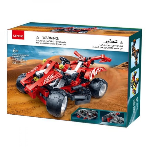 طقم تركيب سيارة سباق (احمر 250قطعة) - 11x18 سم