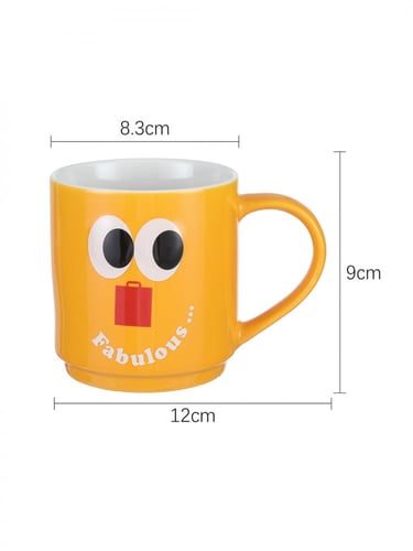 كوب سيراميك فروتي 350مل - اصفر